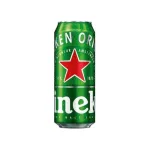 Heineken Beer Can - 500Mls